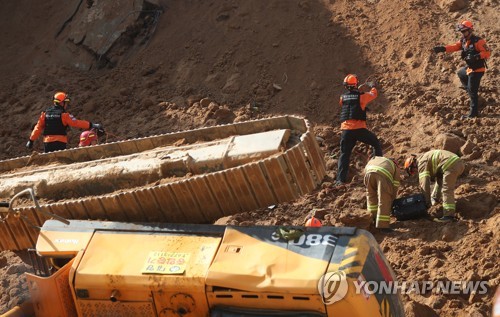 필사의 구조작업