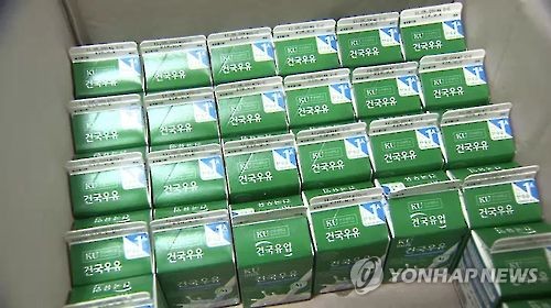푸쉬 양해바람 건국유업 8년간 밀어내기 적발