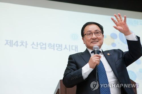 과기부, 청소년 위한 과학 3色(색) 콘서트 개최