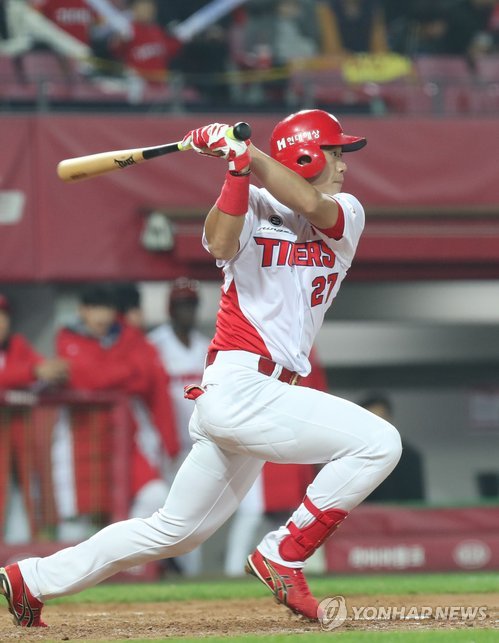 안타 치는 한국 관련자료 3