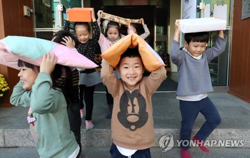 모두 대피하세요!