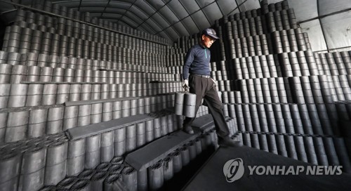 바빠진 연탄보급소