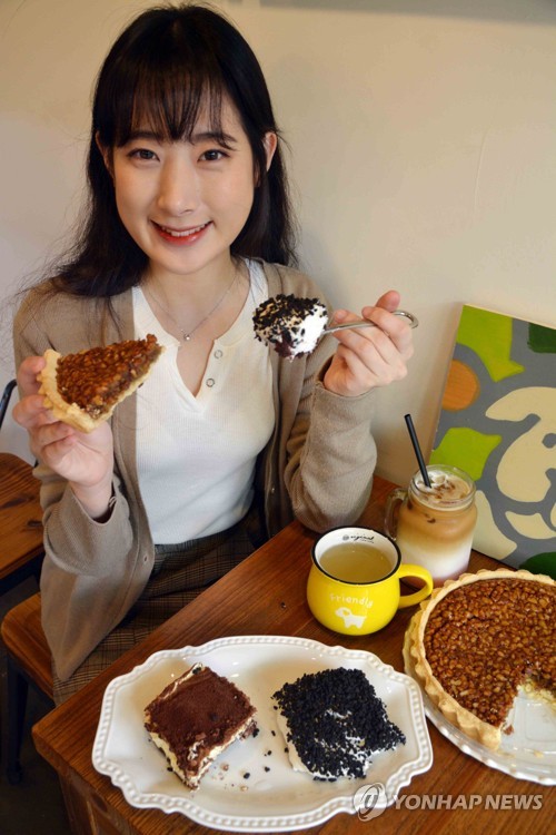 고소하고 달달한 호두파이 어떠세요?