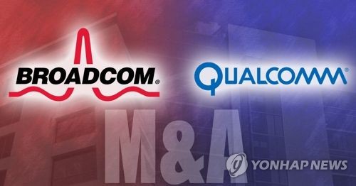 브로드컴 '140조원대 빅딜' 공식 제안…