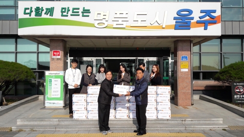 [울산소식] 울주군, 경로당에 사랑의 고구마 전달