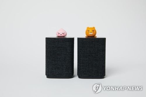 윈윈텔레콤 이미지