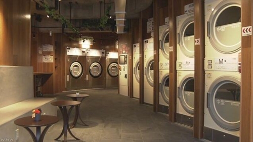 맞벌이 가구 증가로 일본에 코인세탁기 점포 급증