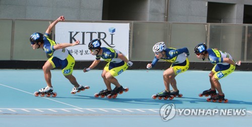 제36회 회장배 전국 학교 및 실업팀대항 롤러경기대회