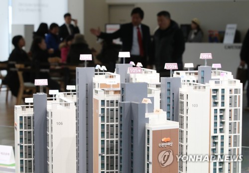 e편한세상 강동 에코포레 견본주택 개관