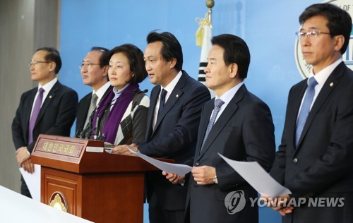 정봉주 전 의원 복권 탄원 기자회견