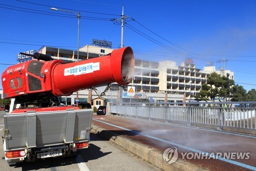 AI 바이러스 검출 지역 방역작업