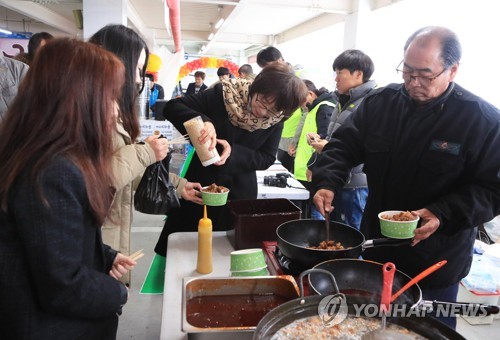 무주군 사랑나눔 먹거리 장터 열어