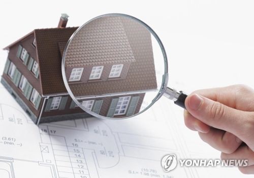 법원 상주하지 않는 빌라는 별장…1가구 2주택 아냐