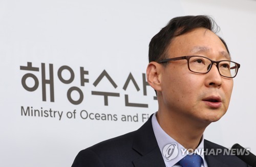 브리핑하는 류재형 해수부 감사관
