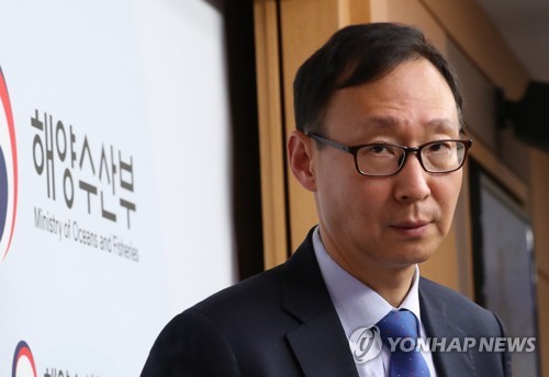 브리핑 마친 류재형 해수부 감사관