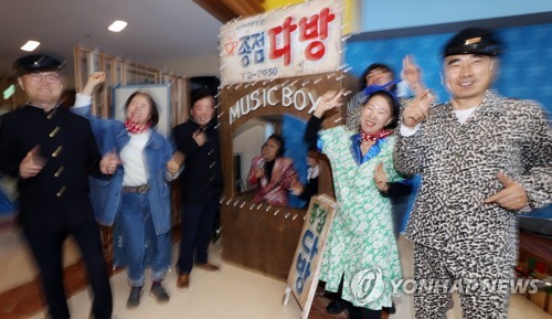 그 시절 종점 다방에서는...
