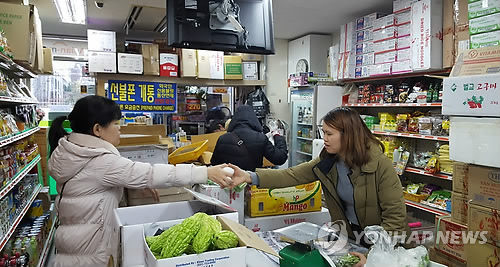 왕십리의 베트남인 사랑방 아시안 마트
