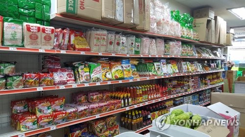 왕십리의 베트남인 사랑방 아시안 마트