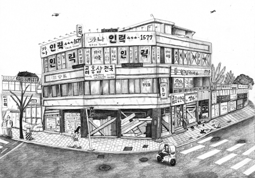 삶의 이면을 들여다보다…경기도미술관 이면의 탐구자展