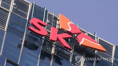 SK그룹, 내일 임원 인사…SK에너지 조경목 사장 내정