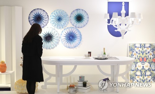 종이가 예술이네