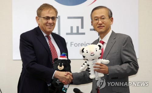 랜드연구소 대표단 만나는 임성남 차관