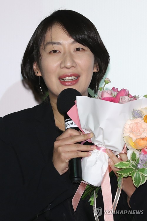 소감말하는 택시 박은경 더램프 대표
