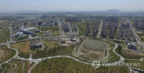 내포신도시에 충남대 캠퍼스 들어선다…충남도와 MOU