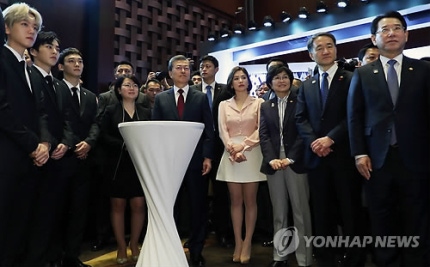 PYH2017121419360001301_P2_20171214114854