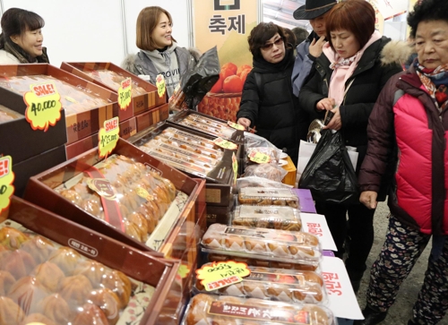 [카메라뉴스] 달콤한 맛의 향연 영동 곶감축제 성황