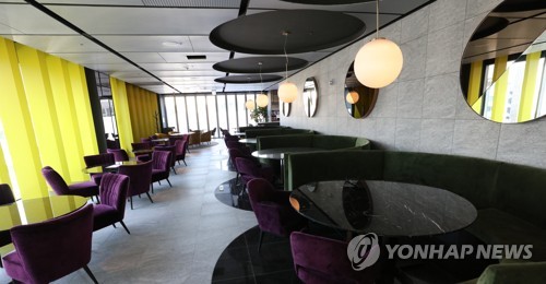 롯데호텔, L7강남 개관