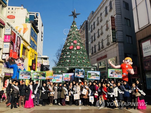 겨울여행은 문경으로…