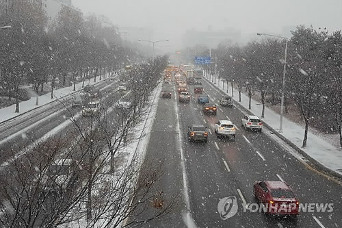 대설주의보 내린 고양시