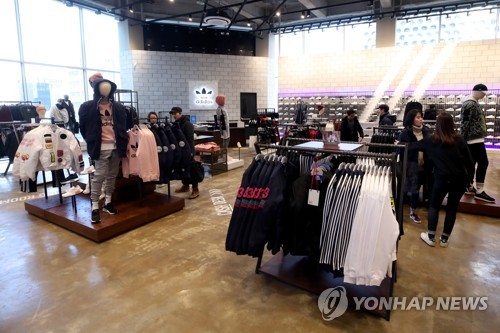 아디다스 강남 브랜드 센터 오픈
