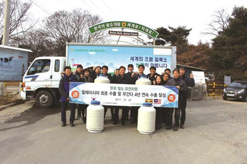농협, 한국산 젖소종자 말레이시아에 첫 수출