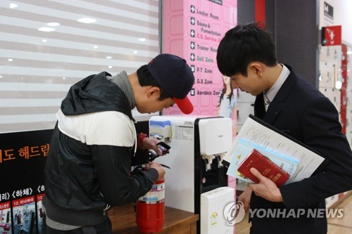 광주 북부소방서, 스포츠센터 등 특별 점검