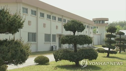 대전교도소 2025년까지 유성구 방동으로 이전한다