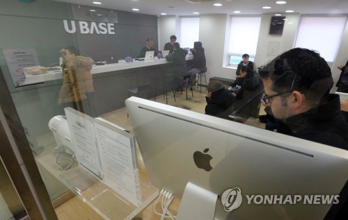 애플서비스센터, 배터리 교체 고객
