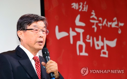말하는 이갑진 이사장