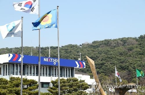 낙후한 경기도청 주변 되살린다…수원시 도시재생사업 시작