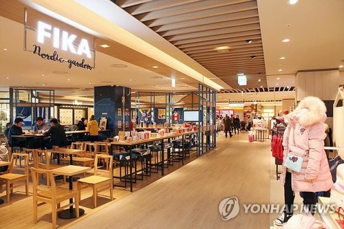 현대백화점 천호점에 입점한 피카 카페