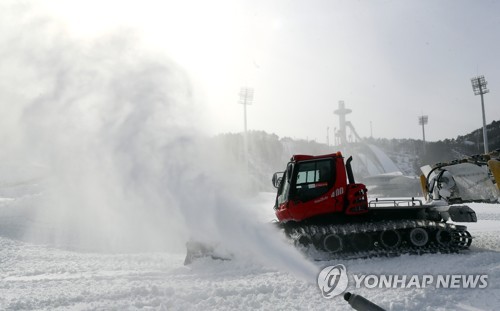 크로스컨트리 경기장도 준비완료!
