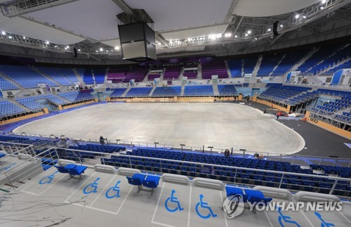 아이스아레나 제빙작업 한창