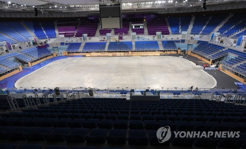 아이스아레나 제빙작업 한창