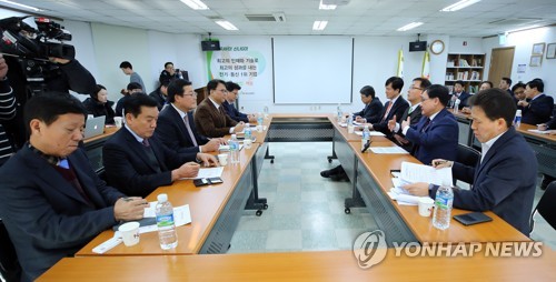 정보통신공사업체 최저임금 현장소통 간담회
