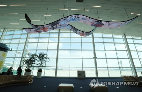 예술을 품은 인천공항…제2터미널서 경험하는 감각의 비상