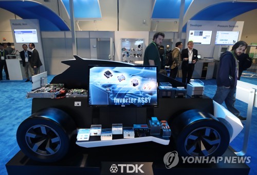 CES 2018 참가한 일본기업 TDK