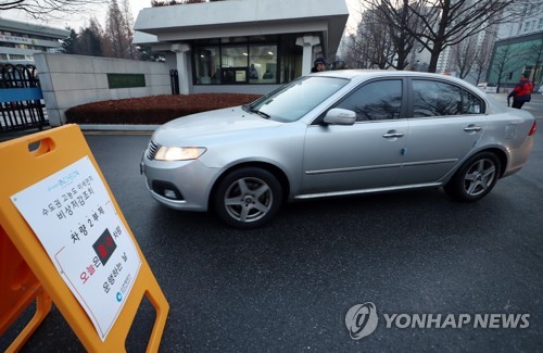 홀수 번호 차량은 통과