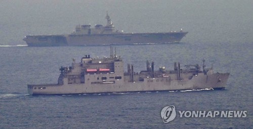 " 한반도 위기부각에 힘쓰는 日 " | 인스티즈