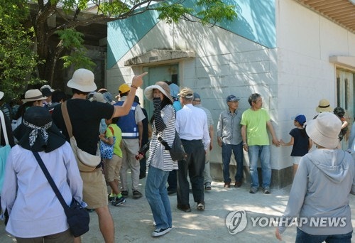 " 한반도 위기부각에 힘쓰는 日 " | 인스티즈